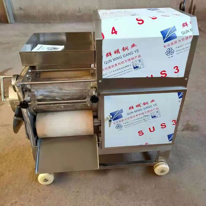 Fish Meat Bone Separating Machine Fish Meat Separator China Manufacturer