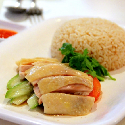 Malaysian chicken delicacies