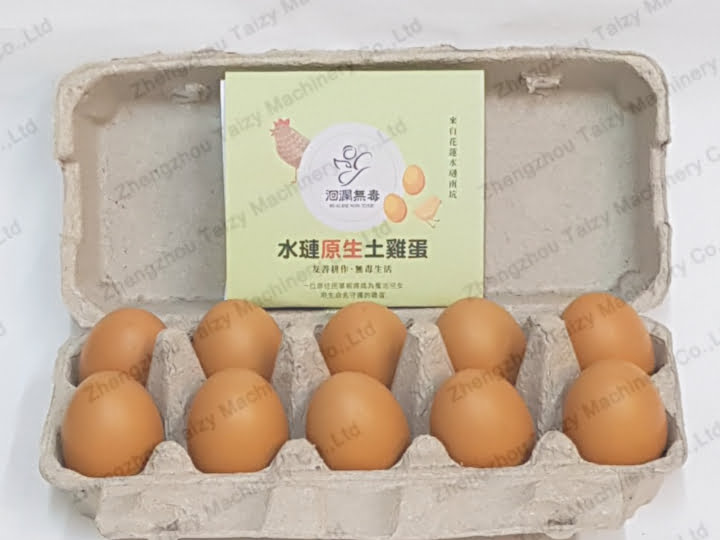 Des œufs au supermarché